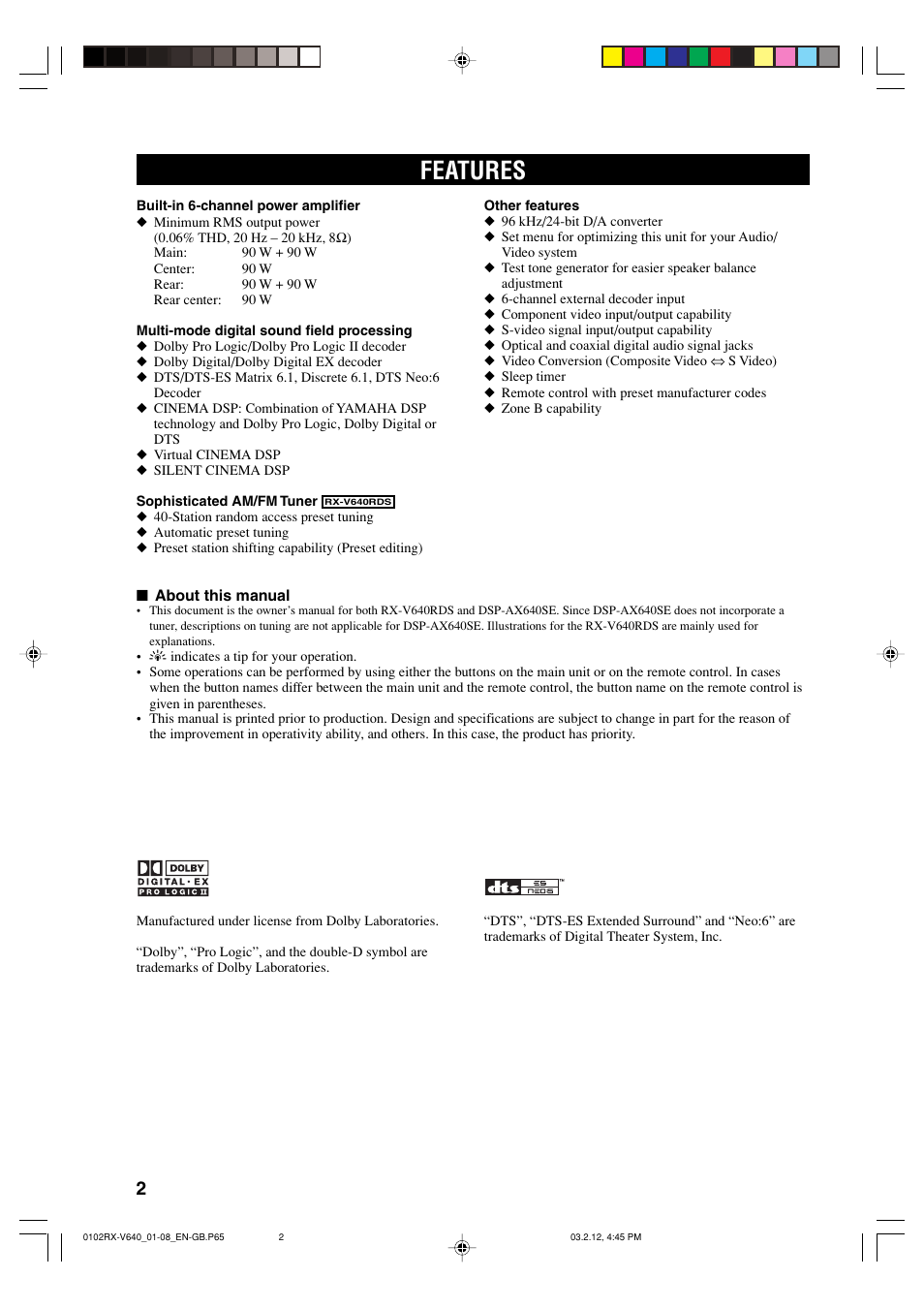 Features | Yamaha RX-V640RDS  EN User Manual | Page 4 / 67