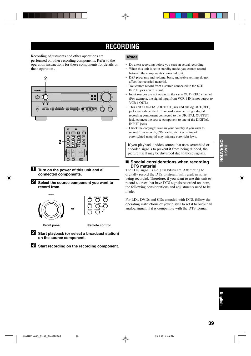 Recording, Special considerations when recording dts material, English b asic opera tion | Start recording on the recording component, Set menu next | Yamaha RX-V640RDS  EN User Manual | Page 41 / 67