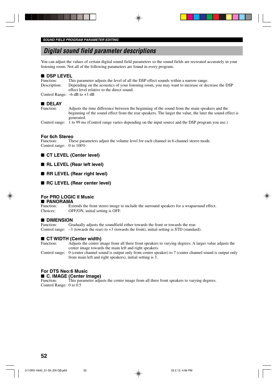 Digital sound field parameter descriptions | Yamaha RX-V640RDS  EN User Manual | Page 54 / 67