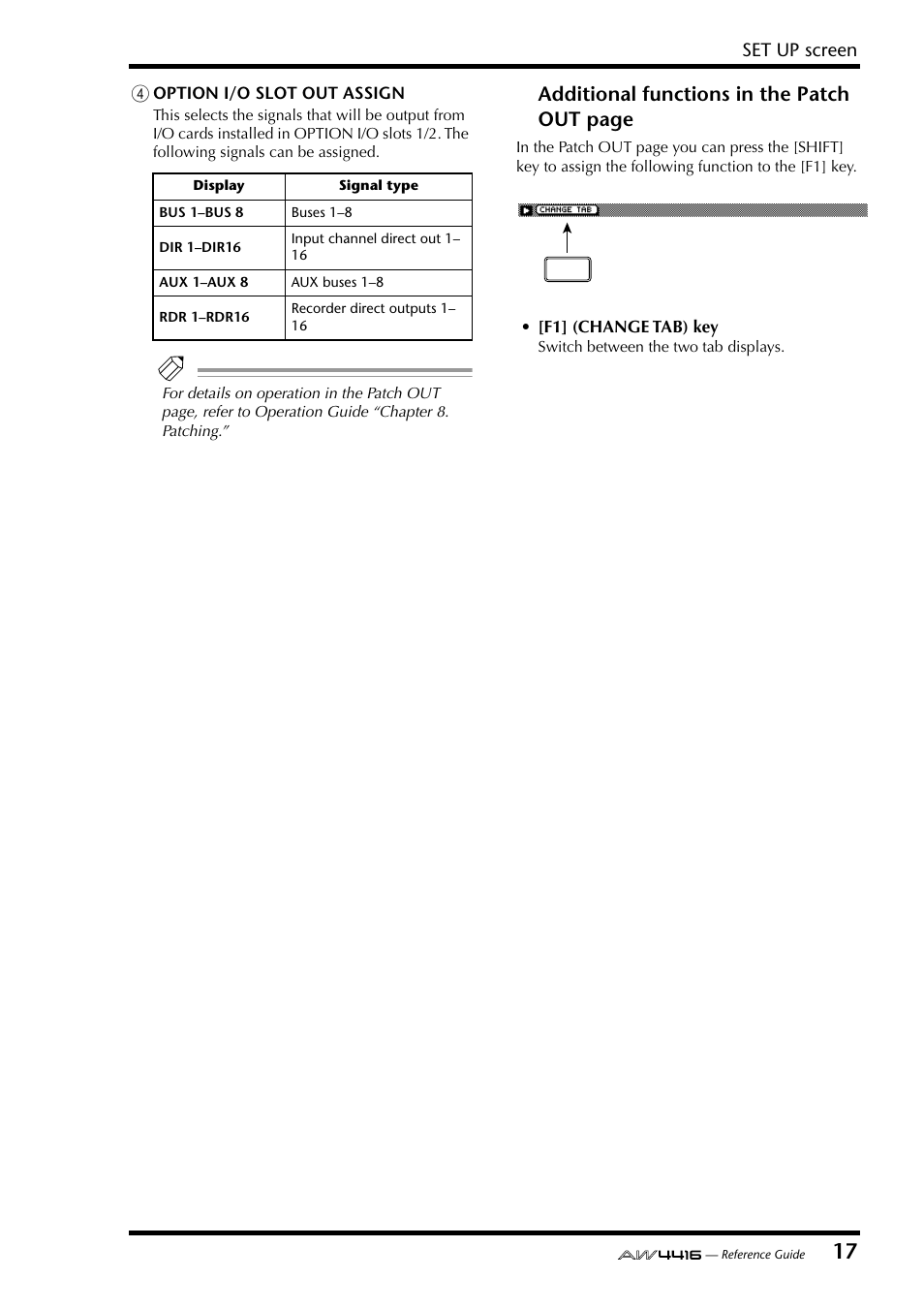 Additional functions in the patch out page | Yamaha Professional Audio Workstation AW4416 User Manual | Page 305 / 507