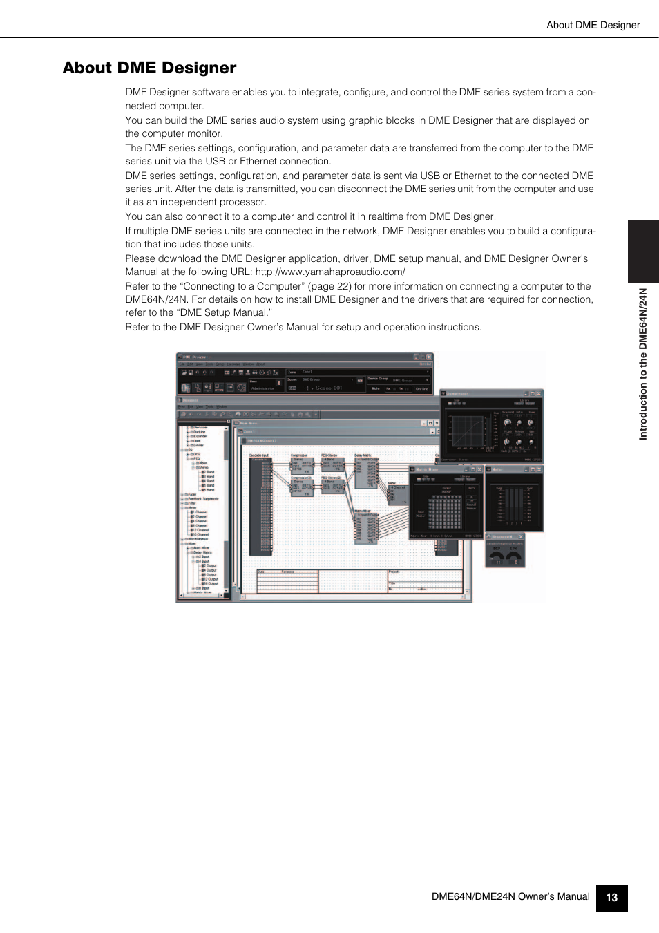 About dme designer | Yamaha 1009MWTO-F0 User Manual | Page 13 / 80