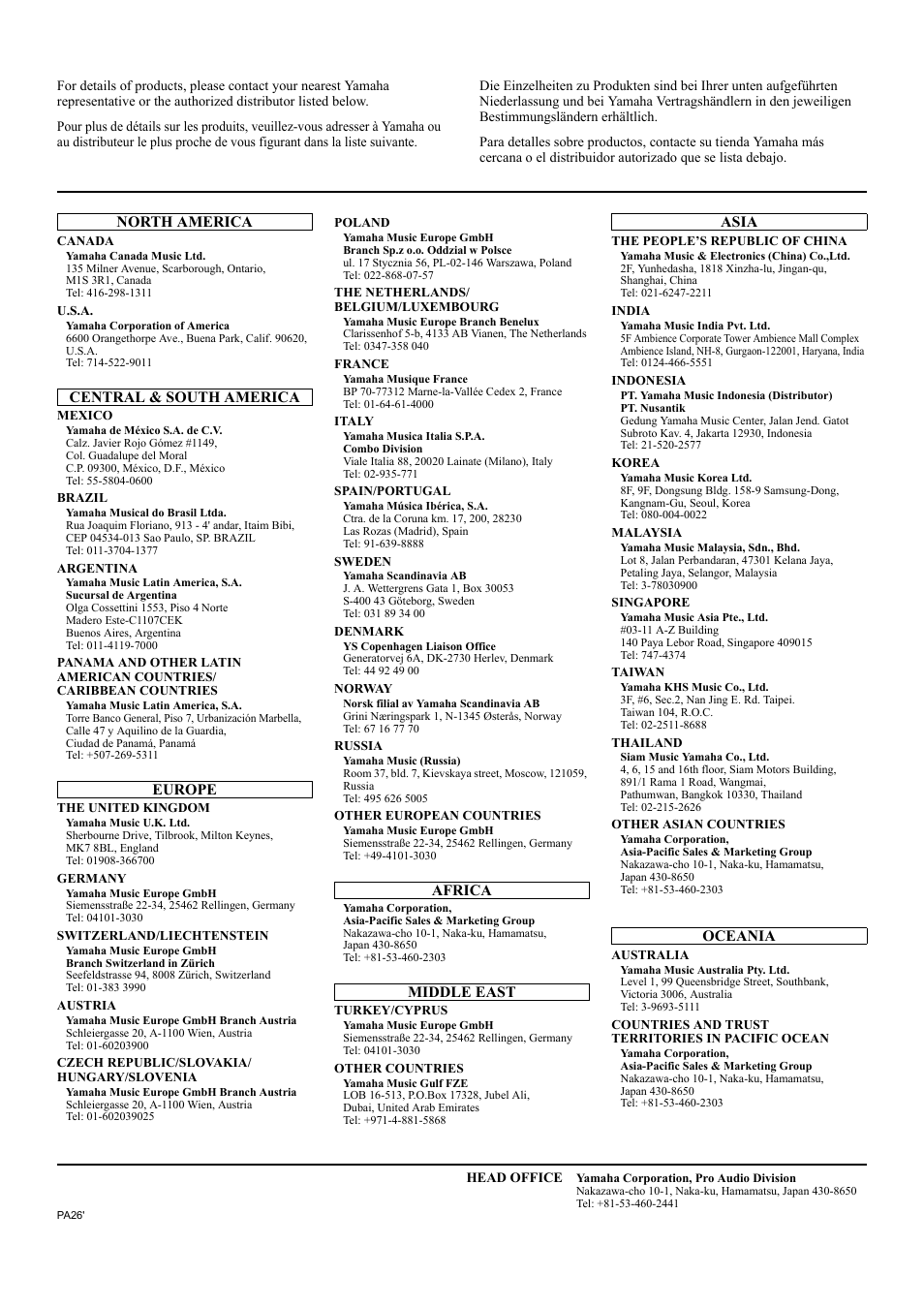 Yamaha 1009MWTO-F0 User Manual | Page 79 / 80