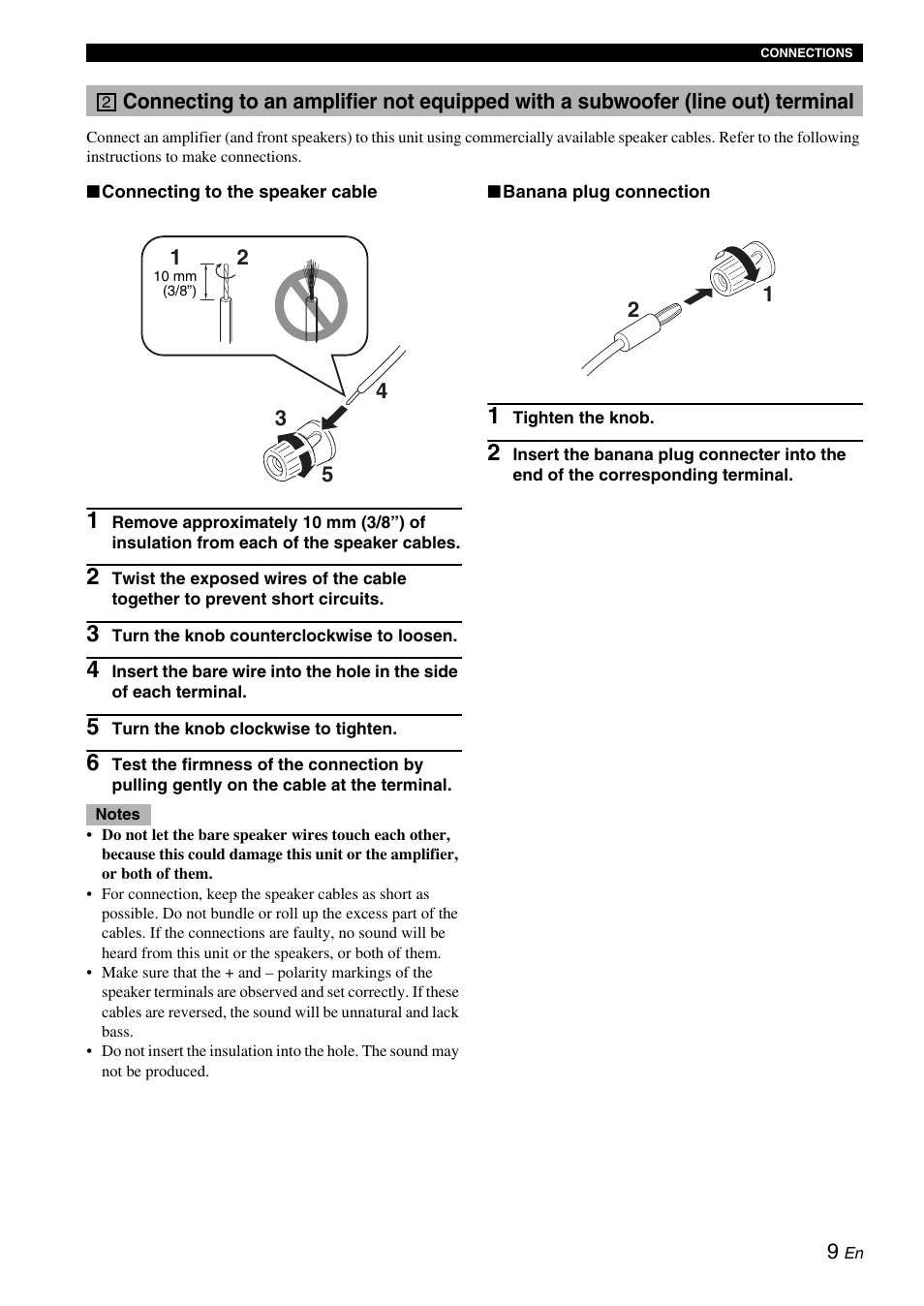 Yamaha 900SW User Manual | Page 13 / 24