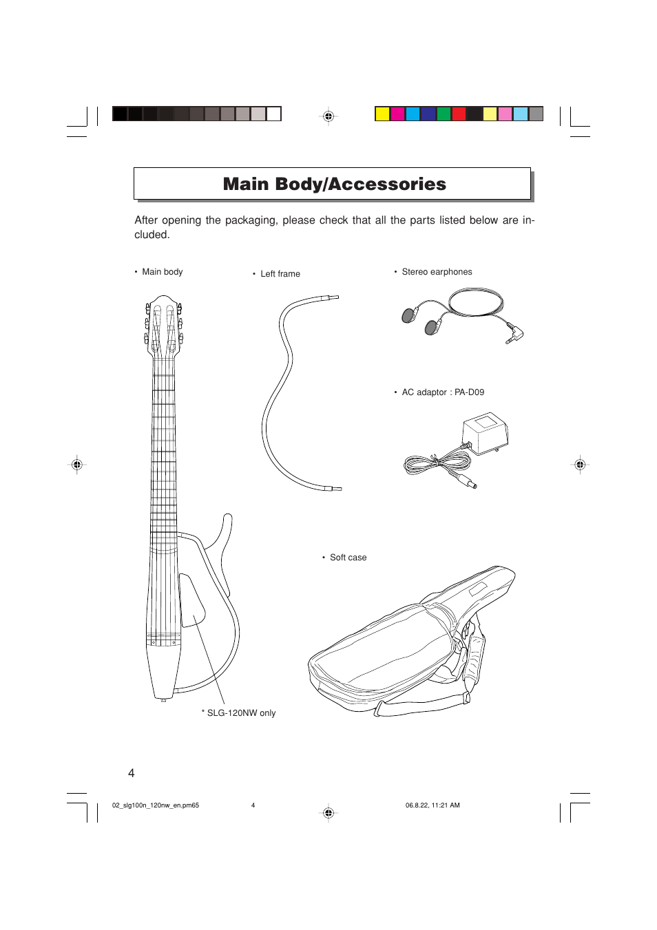 Main body/accessories | Yamaha SLG-120NW User Manual | Page 4 / 16