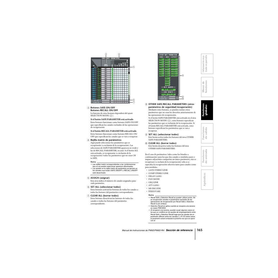 Yamaha PM5D-RHPM5D User Manual | Page 165 / 367