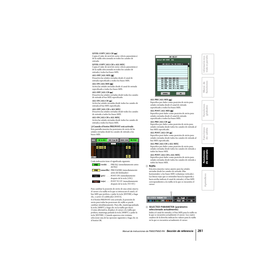 Yamaha PM5D-RHPM5D User Manual | Page 281 / 367