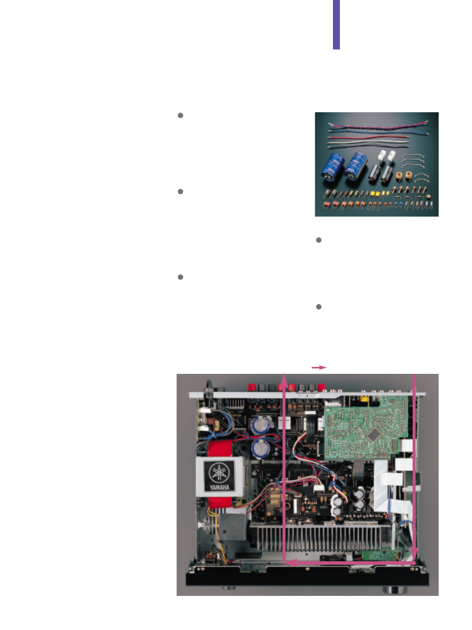 Rx-v740rds new product bulletin | Yamaha RX-V740RDS User Manual | Page 5 / 10