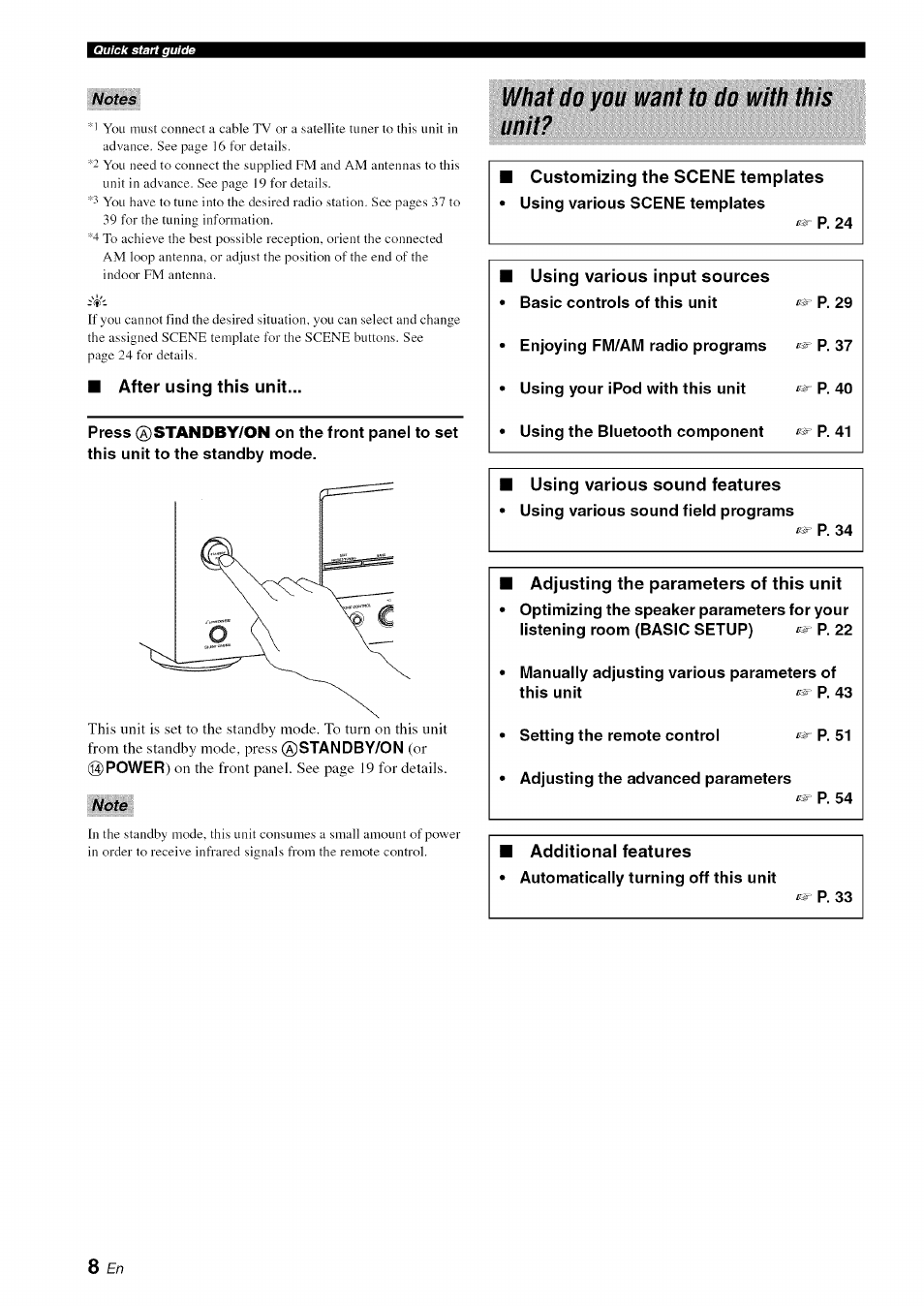 After using this unit, What do you want to do with this unit, Adjusting the parameters of this unit | Yamaha OWNER'S MANUAL HTR-6130 User Manual | Page 12 / 77