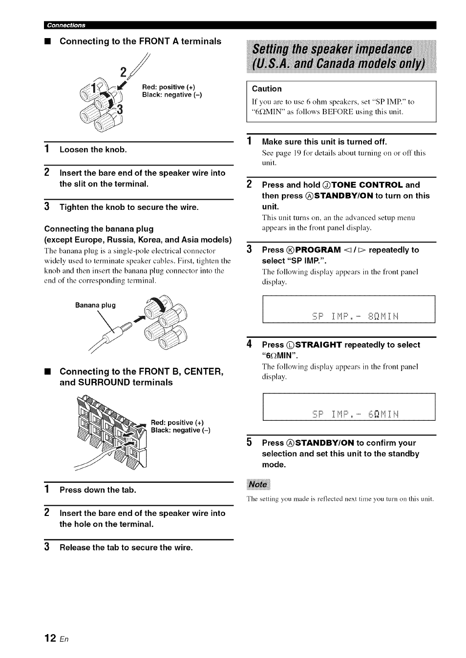 Connecting to the front a terminals | Yamaha OWNER'S MANUAL HTR-6130 User Manual | Page 16 / 77