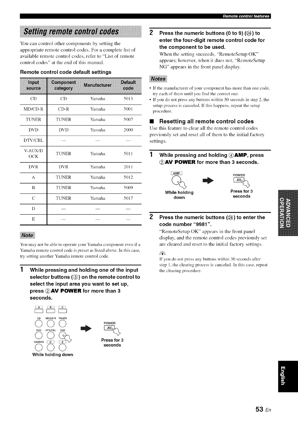 Setting remote control codes, Resetting all remote control codes, O o o | Yamaha OWNER'S MANUAL HTR-6130 User Manual | Page 57 / 77