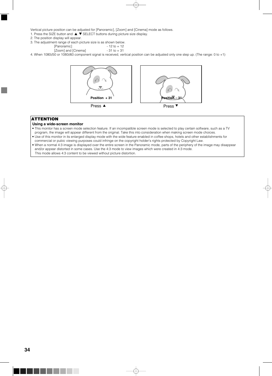 Yamaha pdm-4210 User Manual | Page 36 / 52