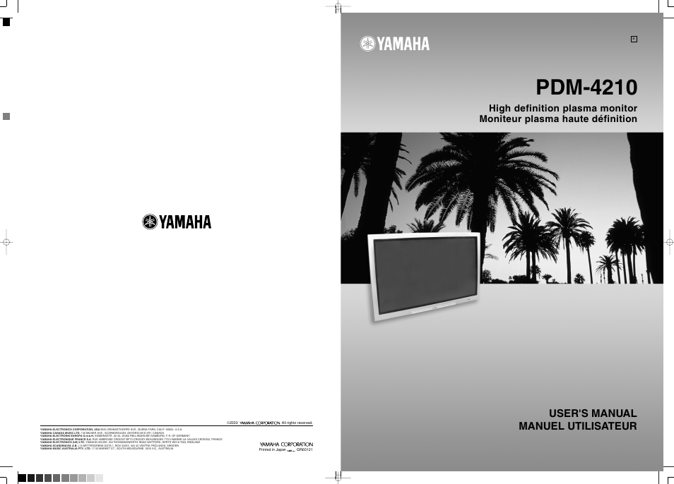 Pdm-4210, User's manual manuel utilisateur | Yamaha pdm-4210 User Manual | Page 46 / 52