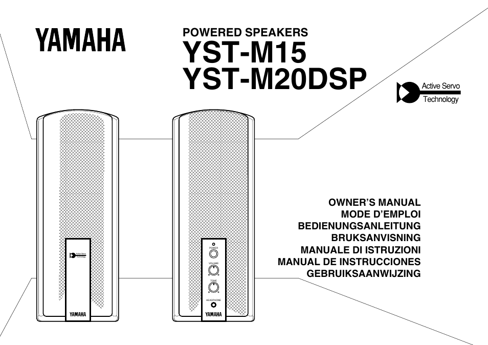 Yamaha YST-M20DSP User Manual | 7 pages