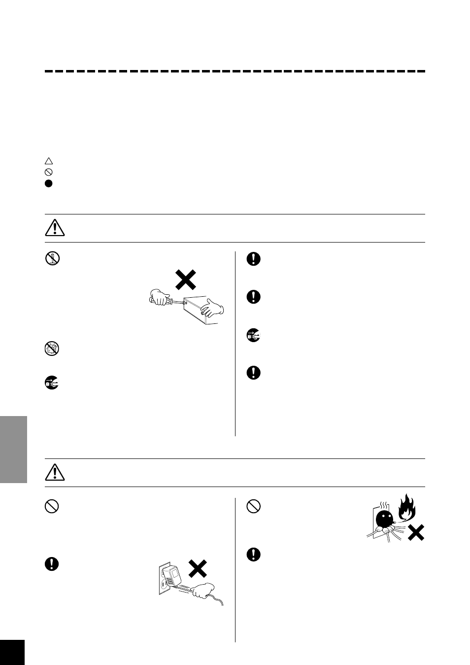 Yamaha P-80 User Manual | Page 2 / 60