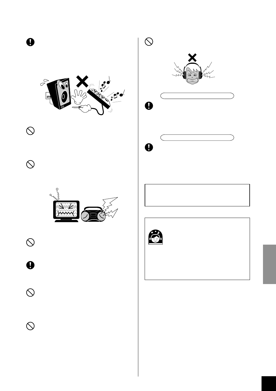 Yamaha P-80 User Manual | Page 3 / 60