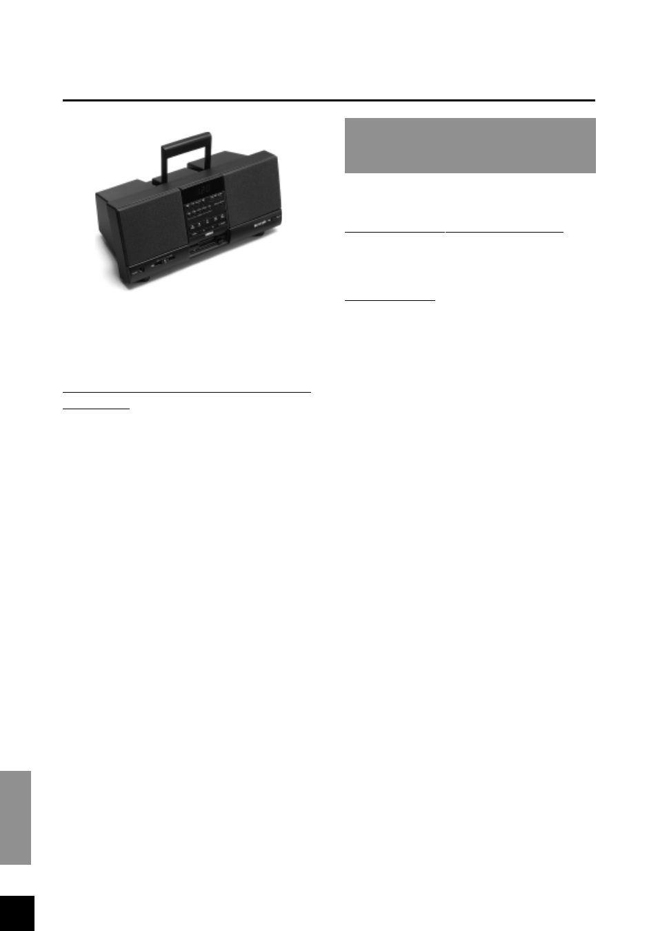 Yamaha P-80 User Manual | Page 48 / 60