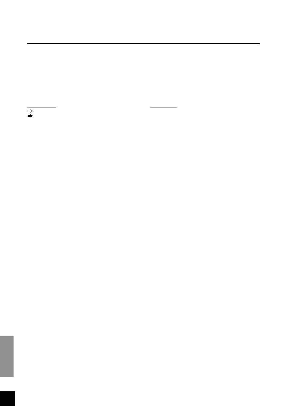 Yamaha P-80 User Manual | Page 58 / 60
