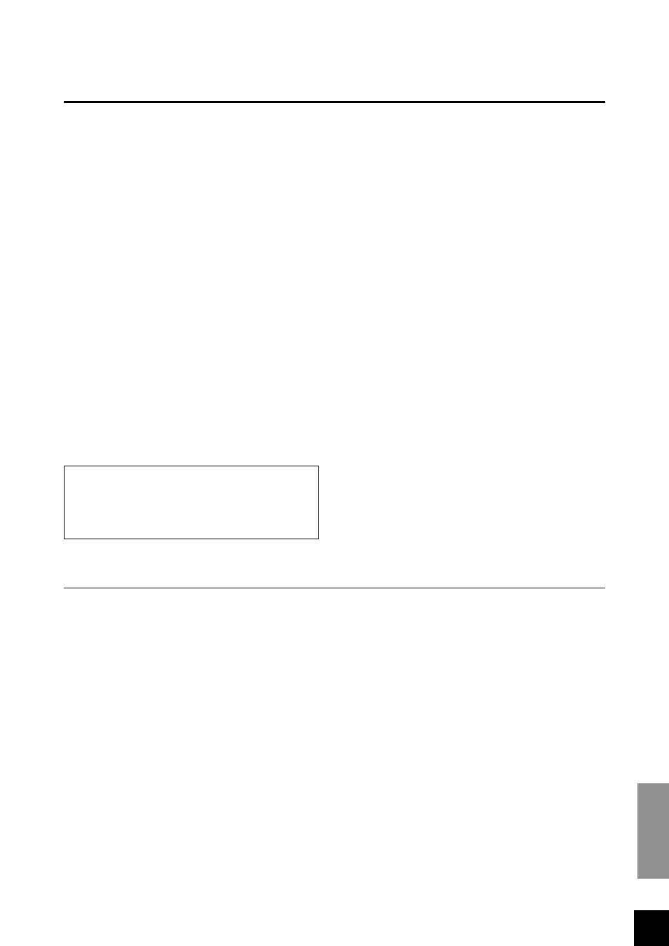 Yamaha P-80 User Manual | Page 59 / 60
