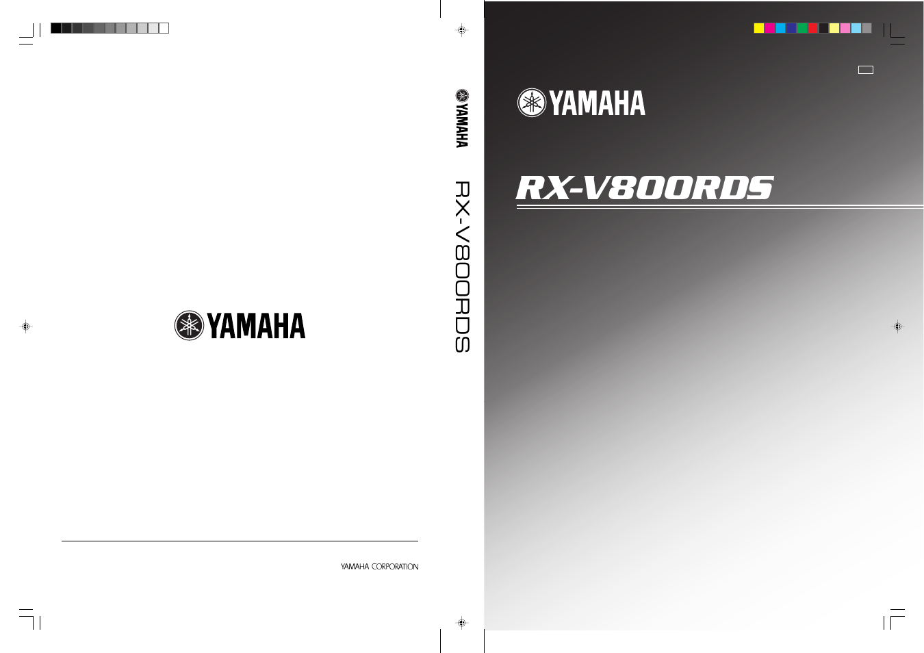 Yamaha RX-V800RDS User Manual | 83 pages