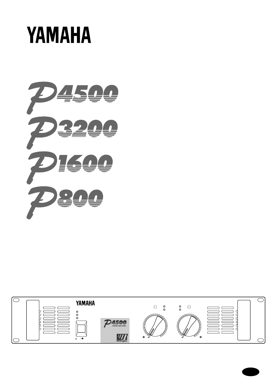Yamaha P800 User Manual | 15 pages