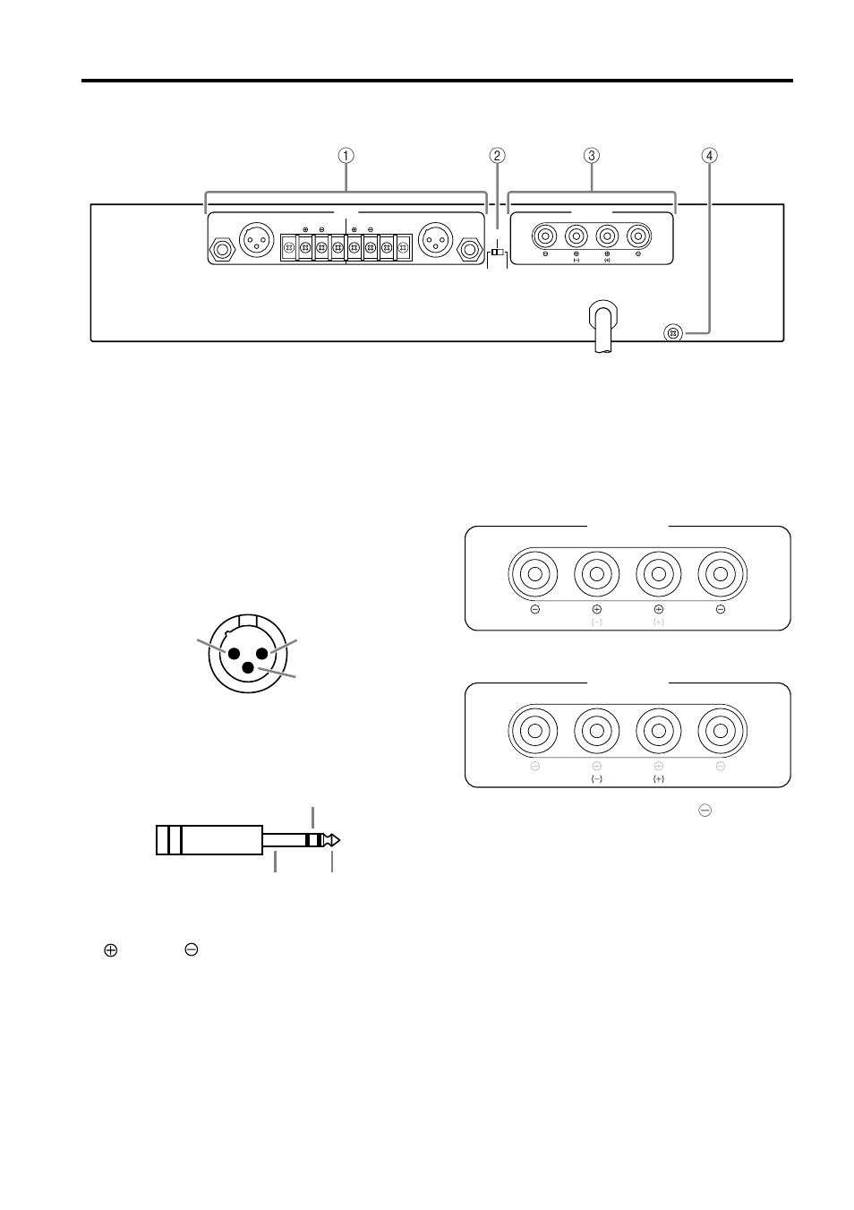 リアパネル, Speakers | Yamaha P800 User Manual | Page 6 / 15