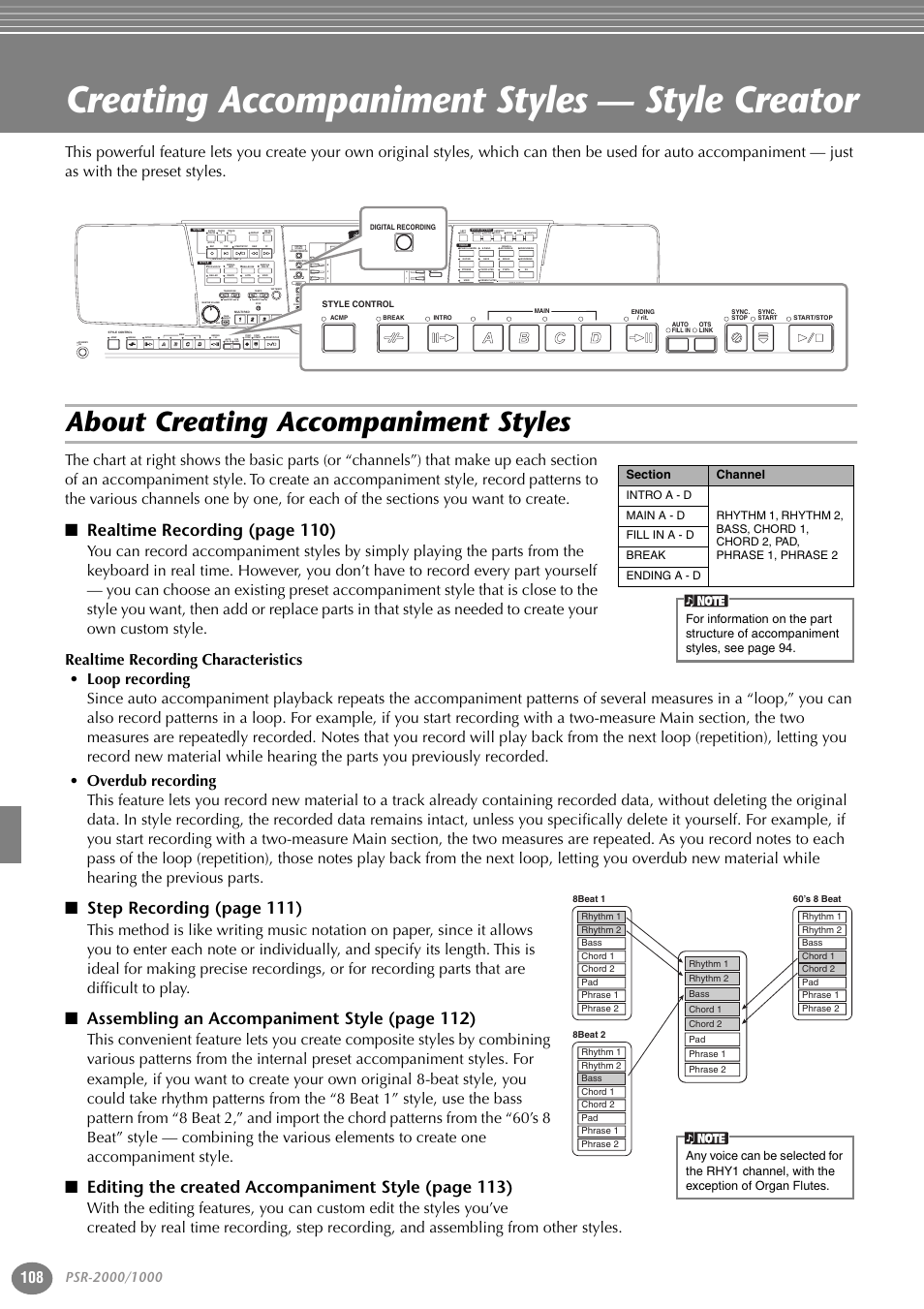 Creating accompaniment styles — style creator, About creating accompaniment styles, Realtime recording (page 110) | Step recording (page 111), Assembling an accompaniment style (page 112), Editing the created accompaniment style (page 113), Part, Variation, Reset, Reset min max | Yamaha PORTATONE PSR-1000 User Manual | Page 108 / 172