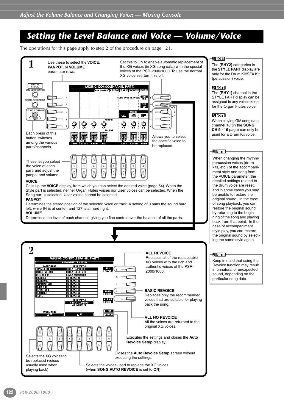 Setting the level balance and voice — volume/voice, Setting the level balance and voice, Volume/voice | Yamaha PORTATONE PSR-1000 User Manual | Page 122 / 172