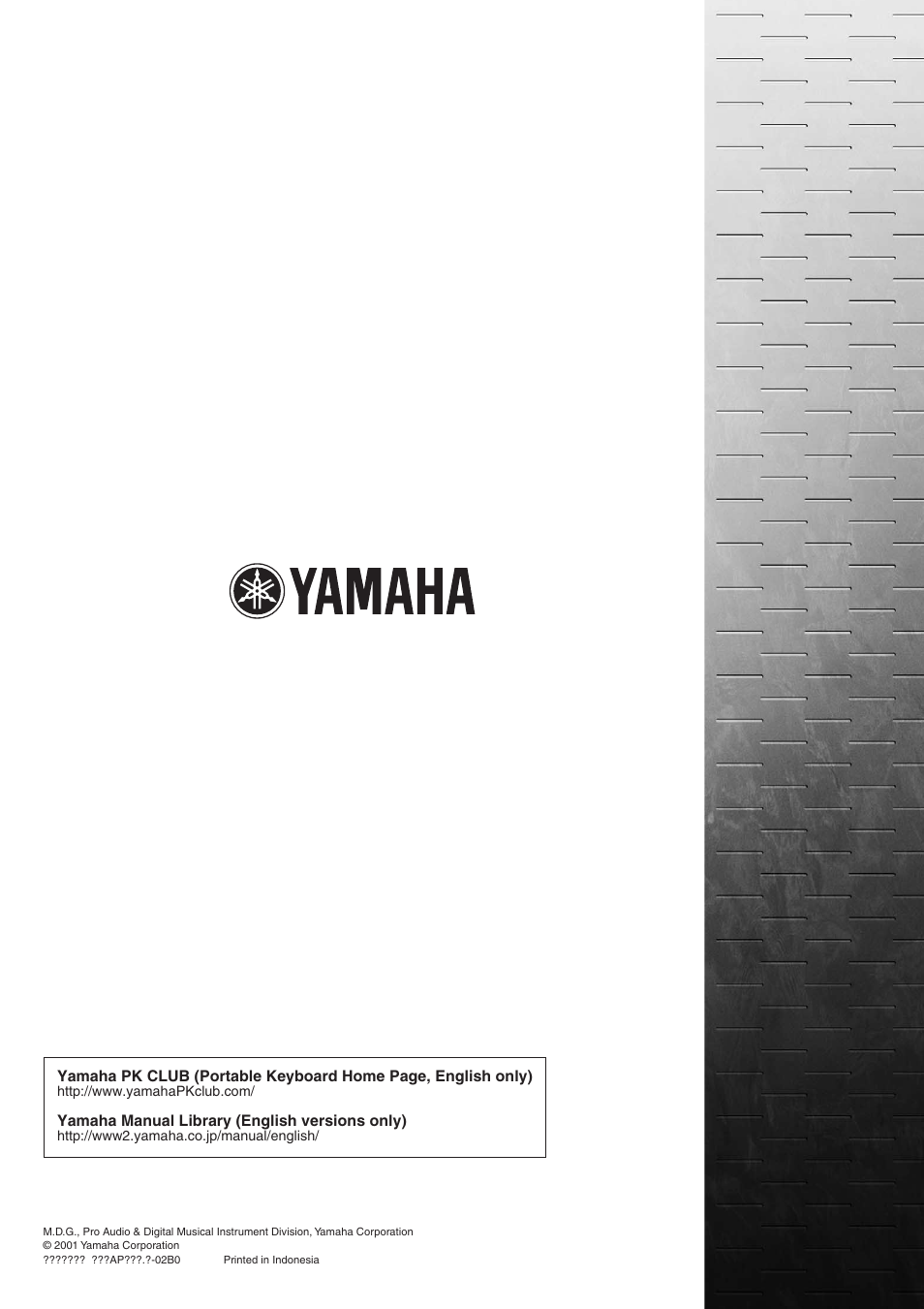 Yamaha PORTATONE PSR-1000 User Manual | Page 172 / 172