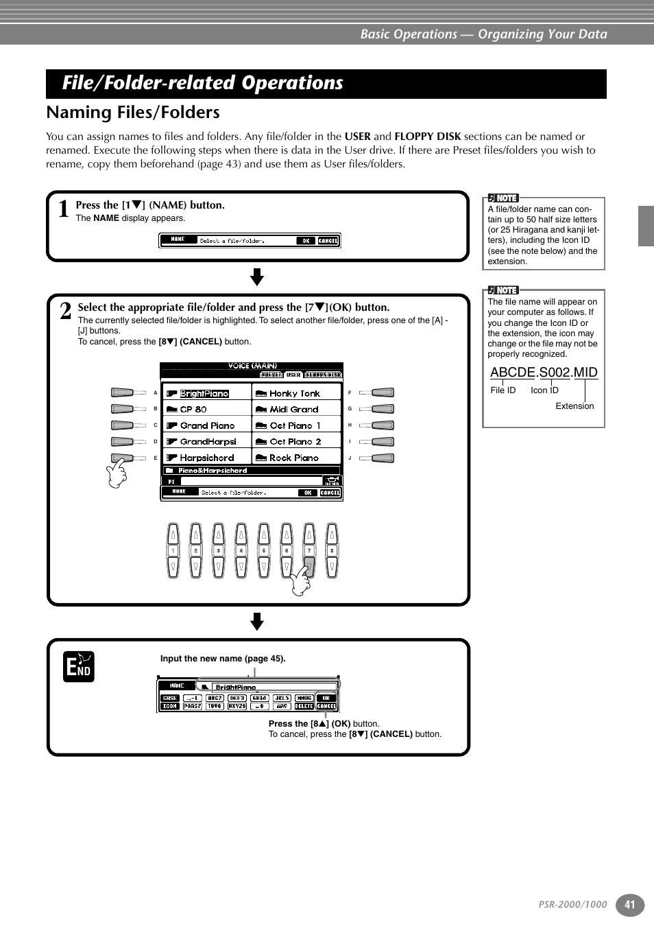 File/folder-related operations, Naming files/folders, Basic operations — organizing your data | Abcde.s002.mid | Yamaha PORTATONE PSR-1000 User Manual | Page 41 / 172