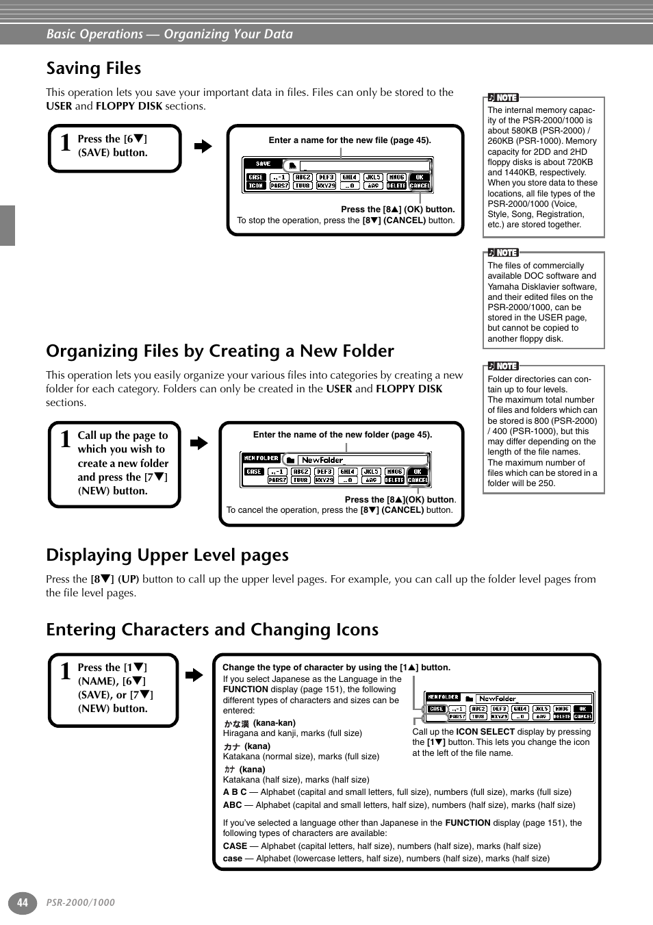 Saving files, Organizing files by creating a new folder, Entering characters and changing icons | Displaying upper level pages | Yamaha PORTATONE PSR-1000 User Manual | Page 44 / 172