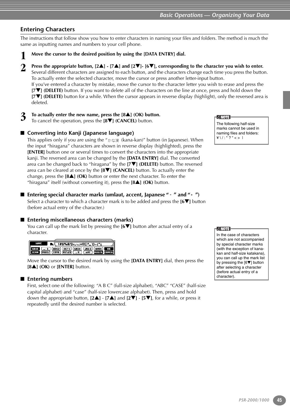 Entering characters, Converting into kanji (japanese language), Entering miscellaneous characters (marks) | Entering numbers | Yamaha PORTATONE PSR-1000 User Manual | Page 45 / 172