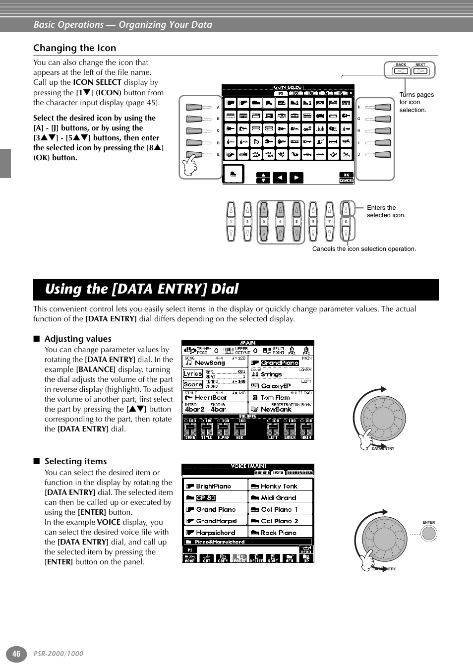 Changing the icon, Using the [data entry] dial, Adjusting values | Selecting items, P. 46, Basic operations — organizing your data | Yamaha PORTATONE PSR-1000 User Manual | Page 46 / 172