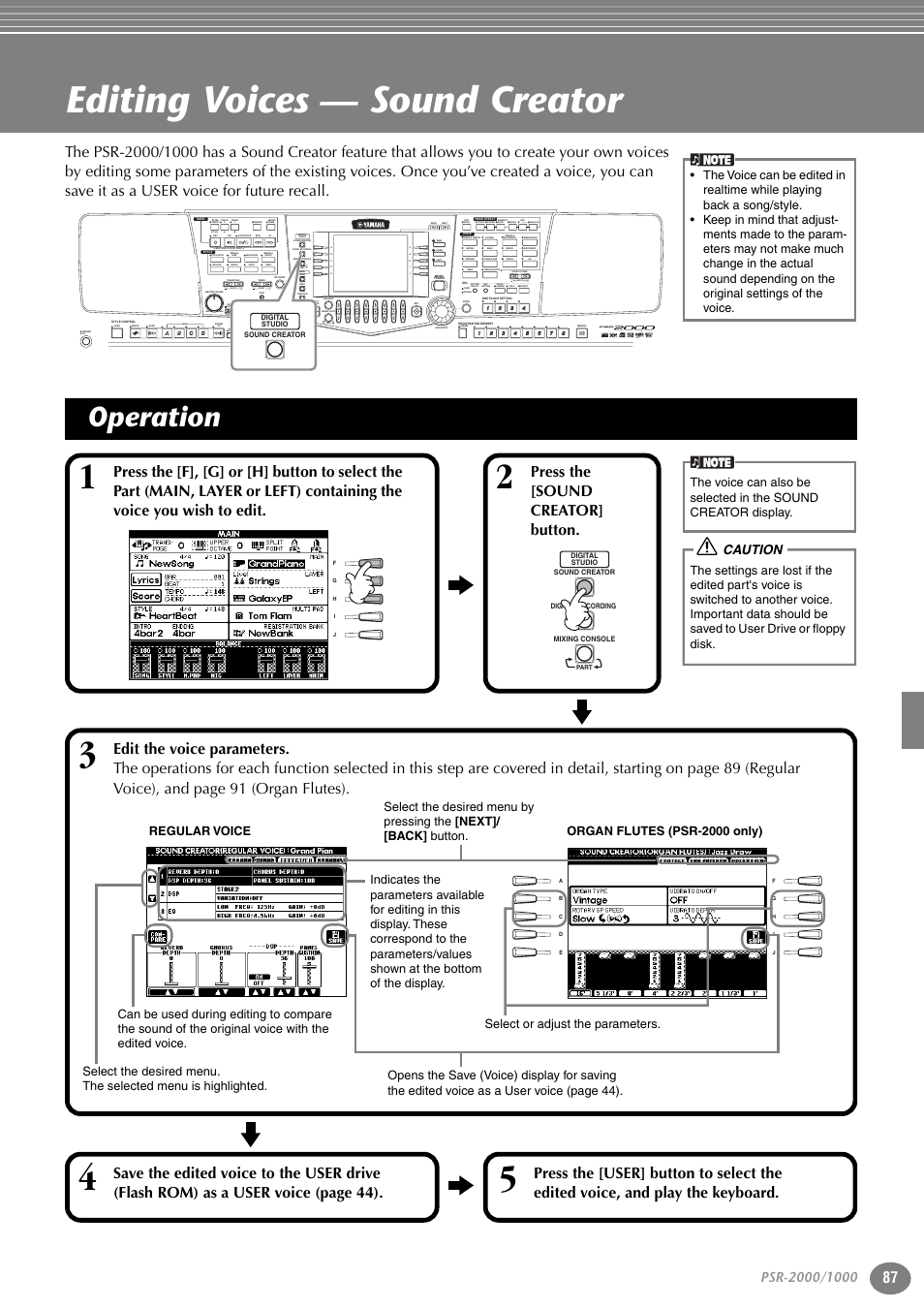 Editing voices — sound creator, Operation, P. 87 | Press the [sound creator] button, Part, Variation, Reset, Reset min max, Reset new song sync. start, Style) (r) (l) | Yamaha PORTATONE PSR-1000 User Manual | Page 87 / 172