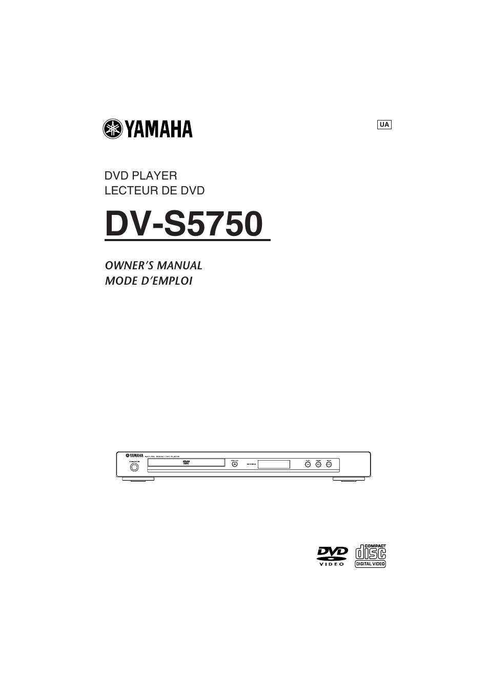 Yamaha DV-S5750 User Manual | 36 pages