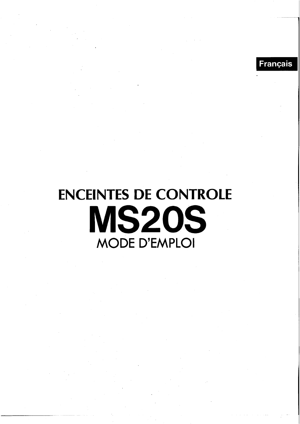 Ms20s | Yamaha MS20S User Manual | Page 8 / 20