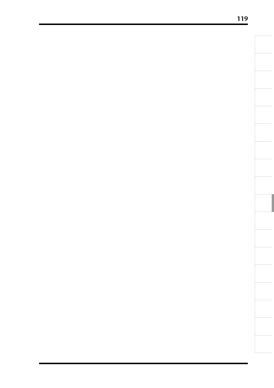 時間の圧縮／伸張 | Yamaha D24 User Manual | Page 121 / 217