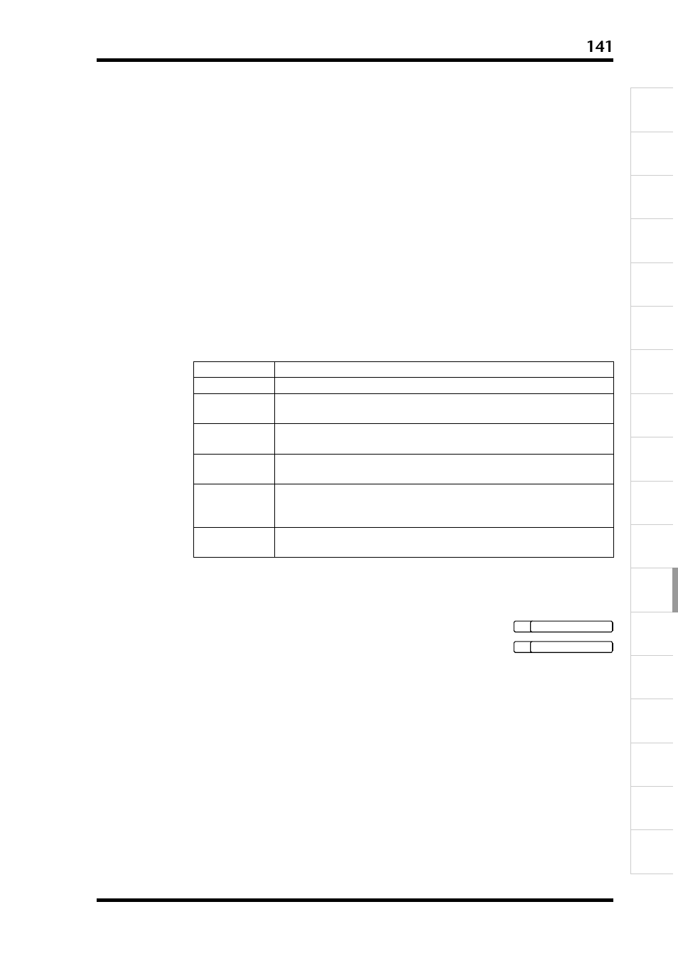 タイムコードソースの選択 | Yamaha D24 User Manual | Page 143 / 217