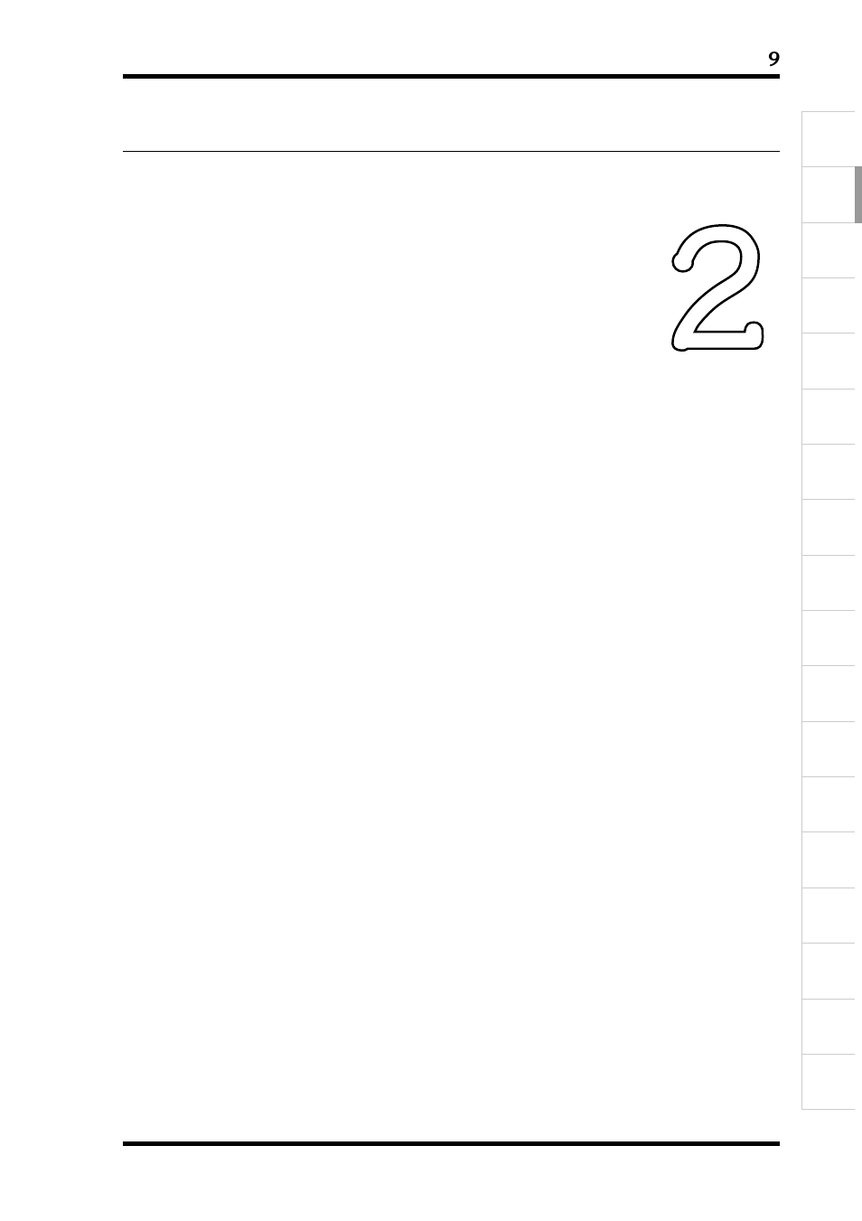 2 各部の名称と機能 | Yamaha D24 User Manual | Page 16 / 217