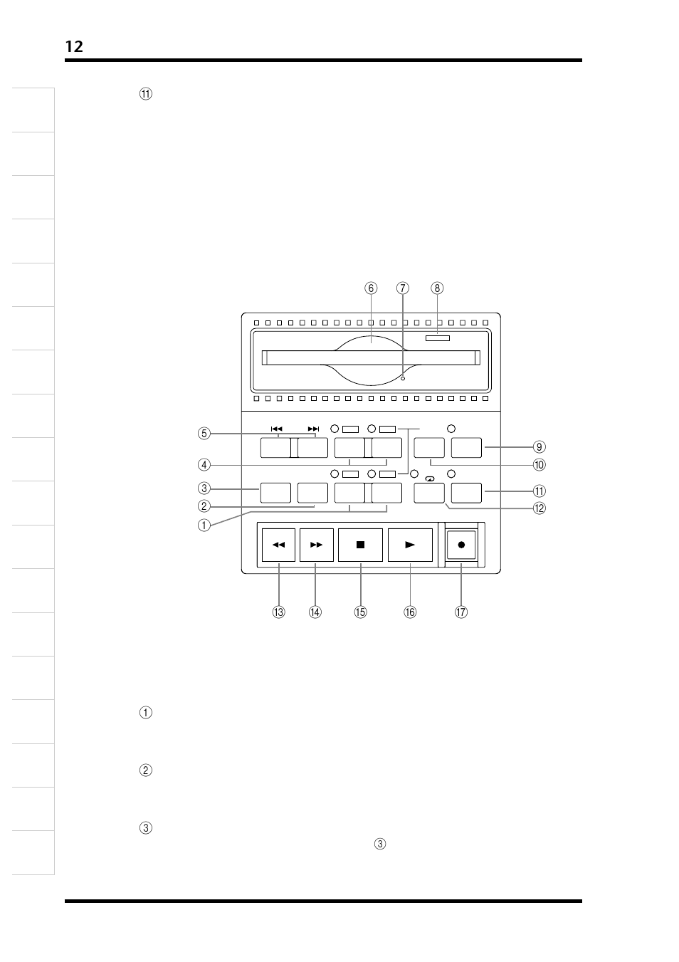 ディスクトランスポート | Yamaha D24 User Manual | Page 19 / 217