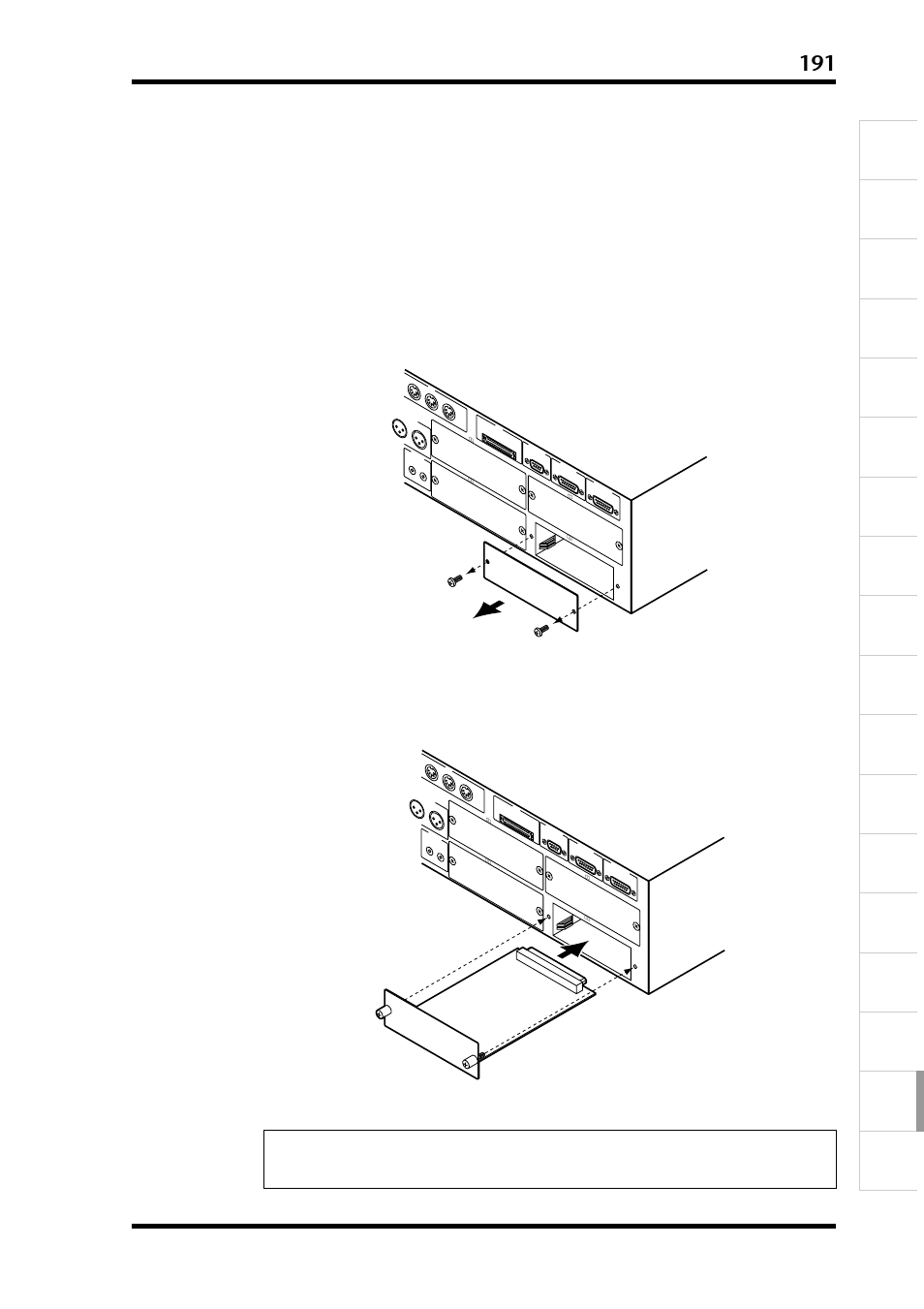 カードの装着 | Yamaha D24 User Manual | Page 191 / 217