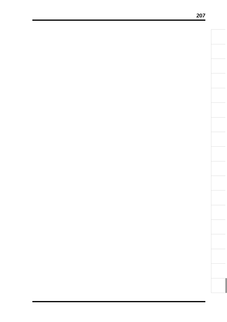 Yamaha D24 User Manual | Page 207 / 217