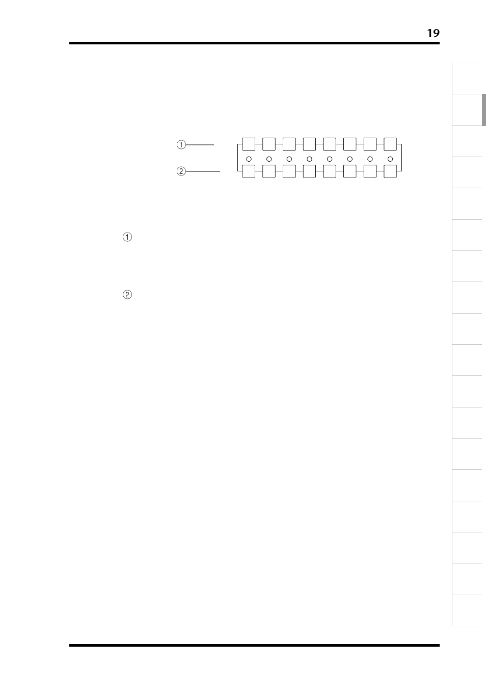 トラックボタン | Yamaha D24 User Manual | Page 26 / 217