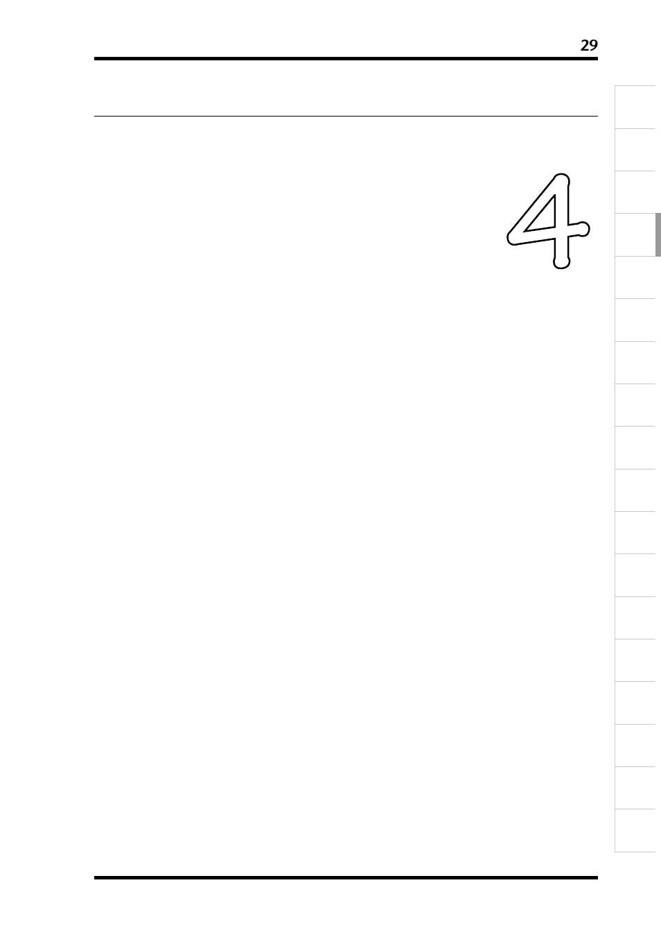 4 録 音 | Yamaha D24 User Manual | Page 35 / 217