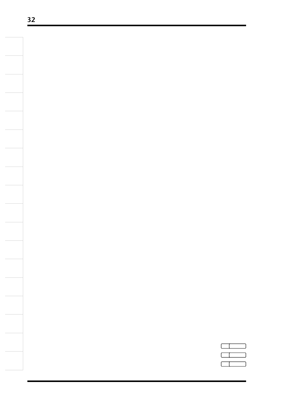 録音準備, 量子化ビット数の設定 | Yamaha D24 User Manual | Page 38 / 217