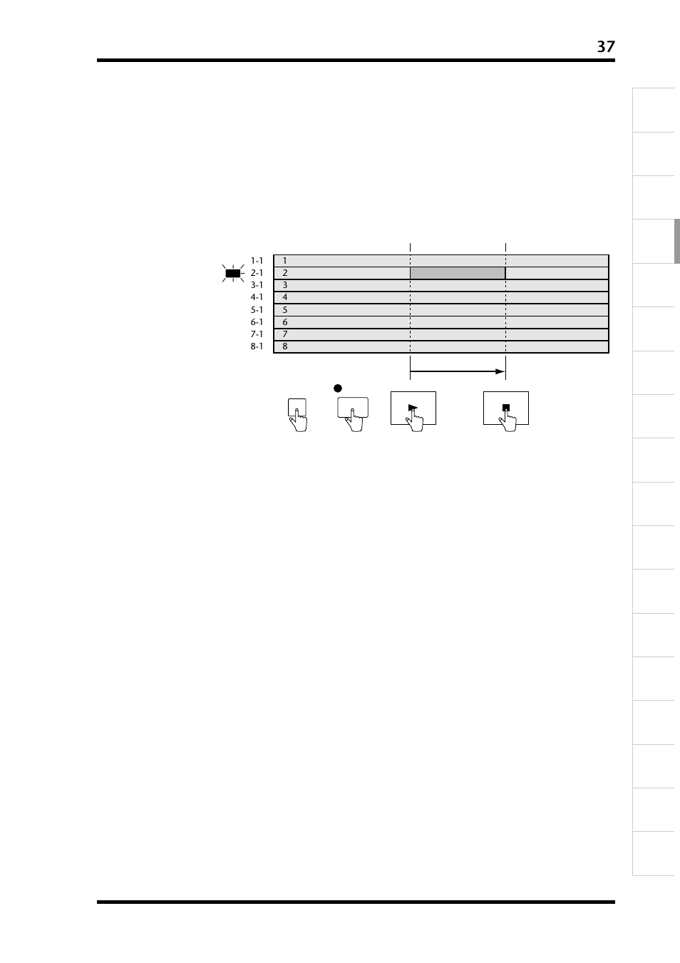 リハーサル | Yamaha D24 User Manual | Page 43 / 217