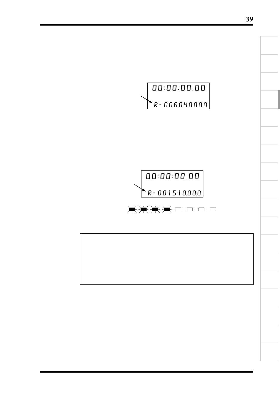 残り録音可能時間の確認 | Yamaha D24 User Manual | Page 45 / 217