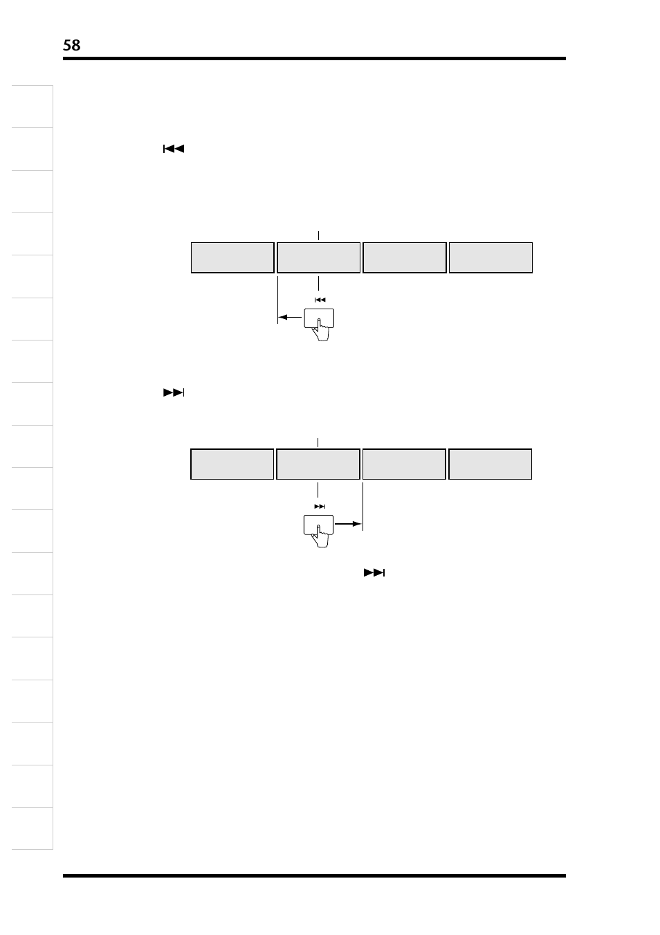 プロジェクトの選択 | Yamaha D24 User Manual | Page 63 / 217