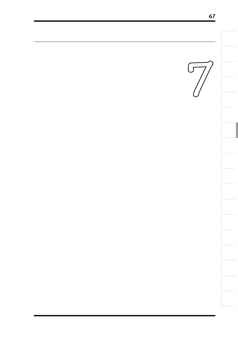 7 パンチイン／アウト録音 | Yamaha D24 User Manual | Page 72 / 217