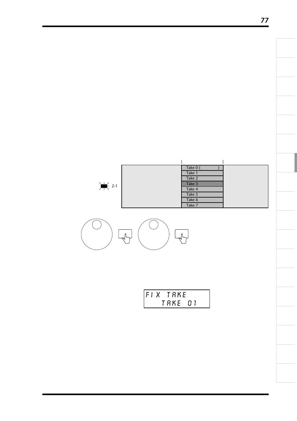 テイクの確定 | Yamaha D24 User Manual | Page 82 / 217