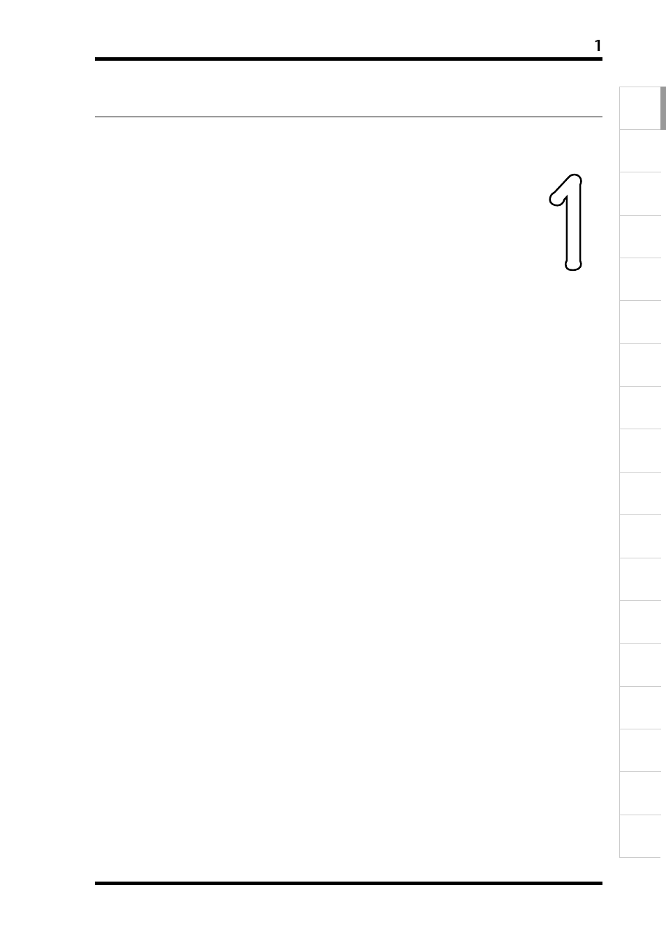 1 はじめに | Yamaha D24 User Manual | Page 9 / 217
